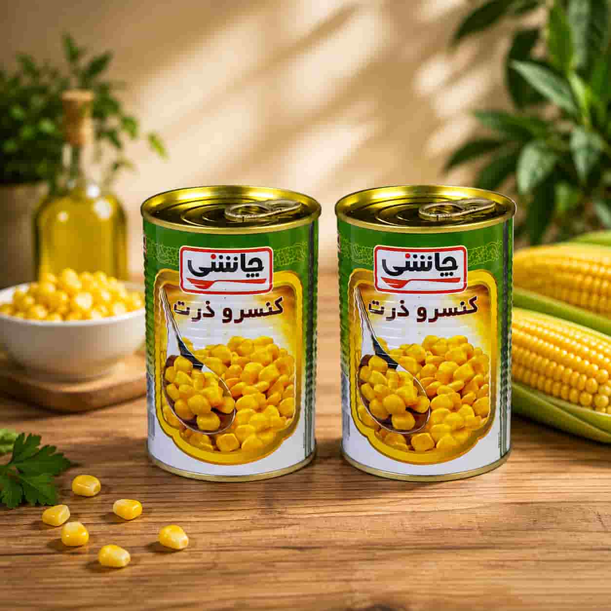 کنسرو ذرت شیرین چاشنی با دانه‌های طلایی برای طعمی متفاوت
